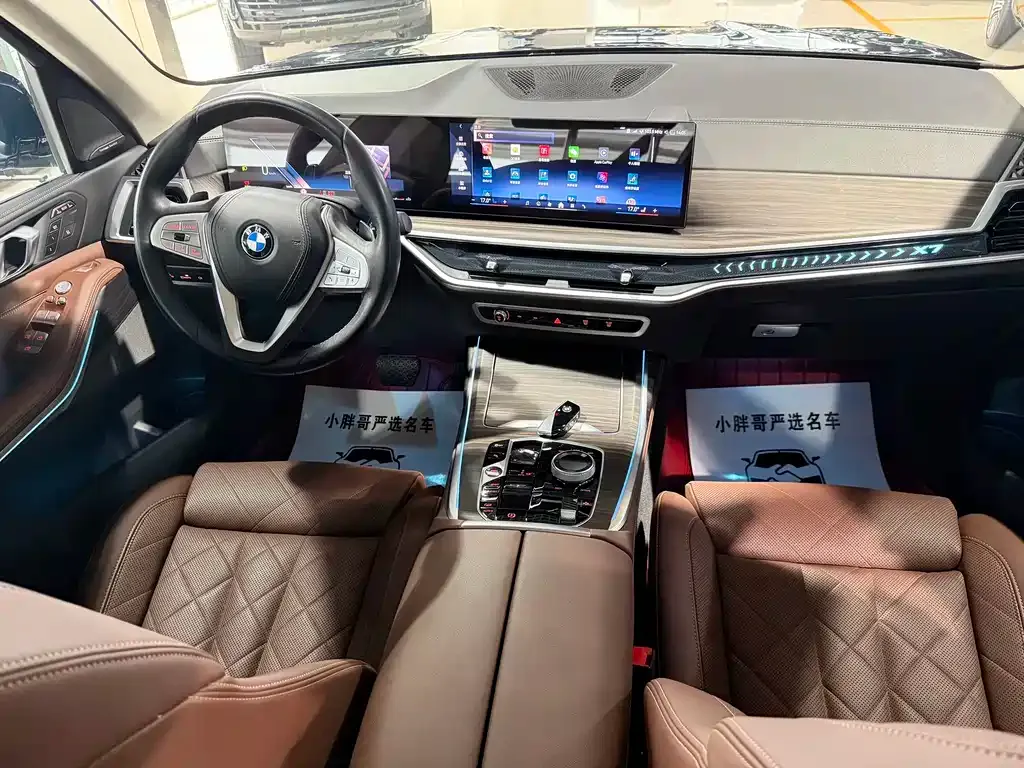 BMW X7 2023 из CN, фото 10