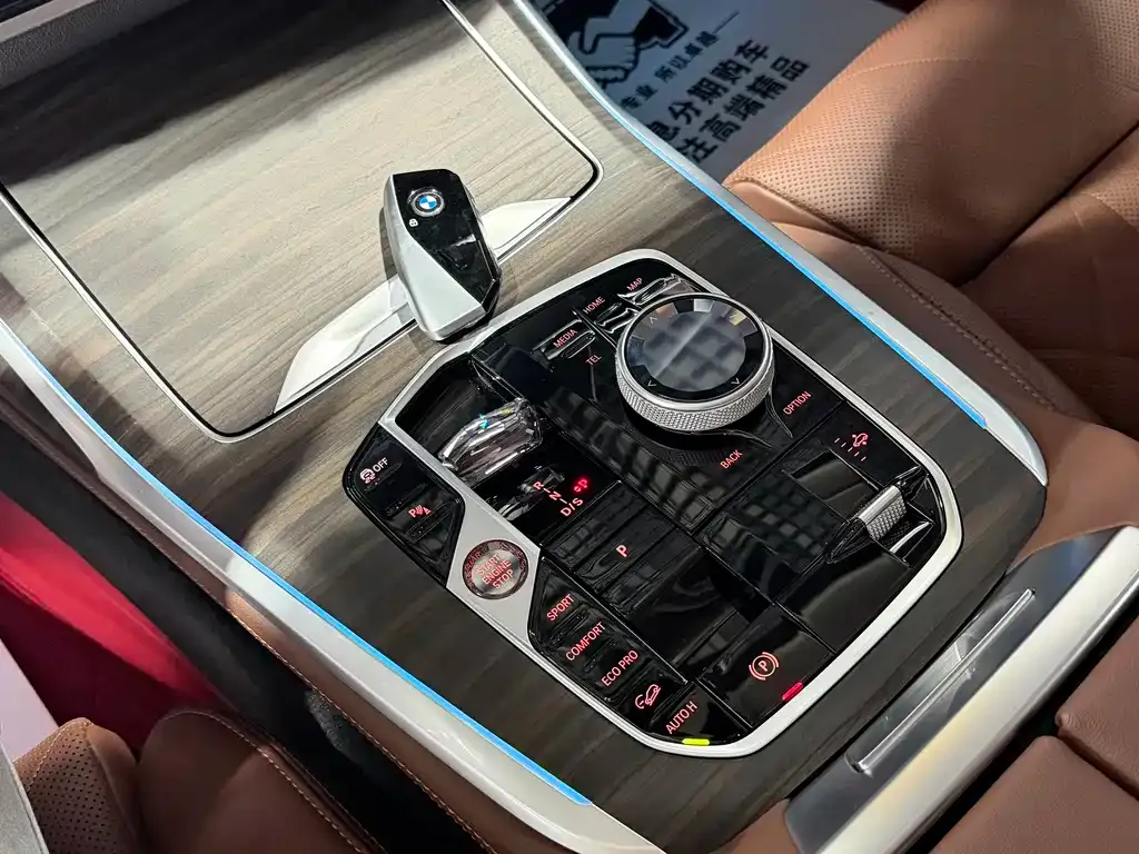BMW X7 2023 из CN, фото 2