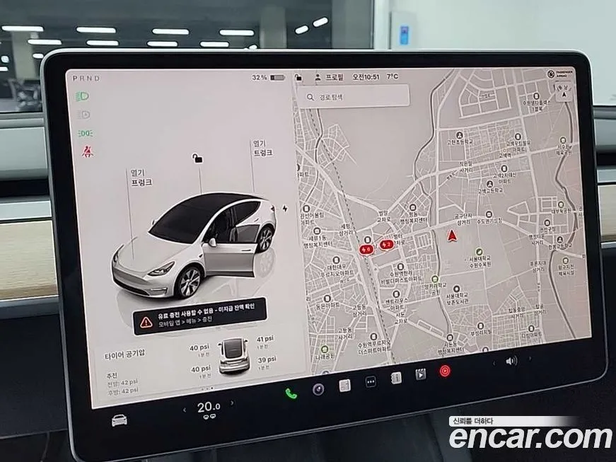 Tesla Model Y 2024 из KR, фото 7