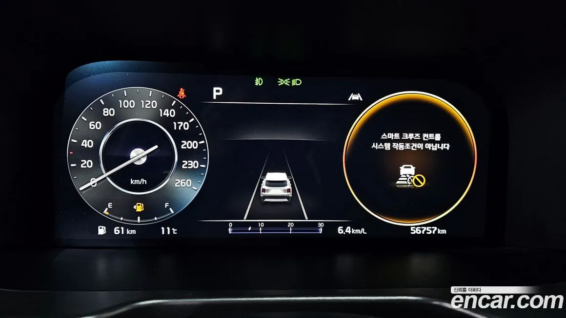 Kia Sorento — фото 2