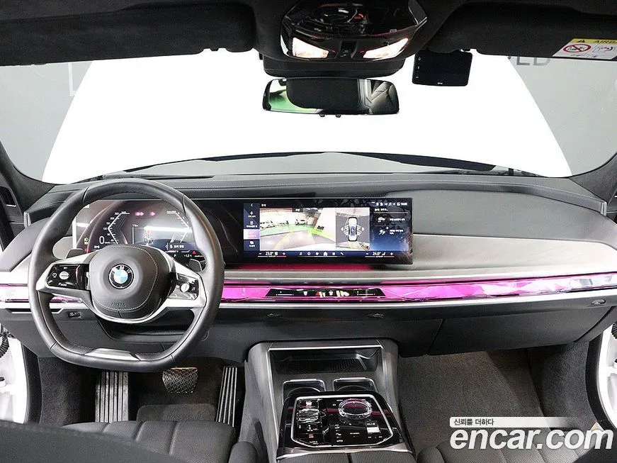 BMW 7-Series 2023 из KR, фото 8