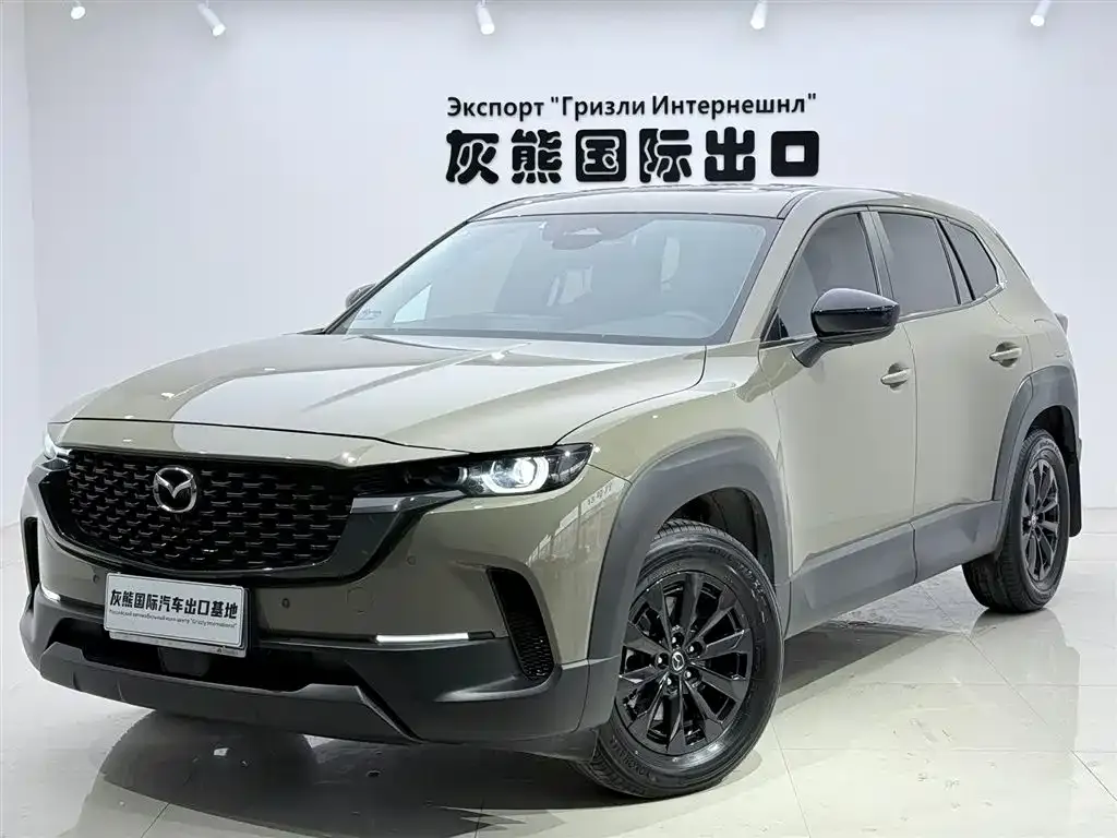 Mazda CX-50 Xingye 2023 из CN, фото 1
