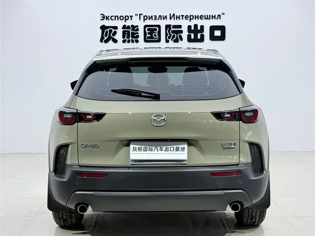 Mazda CX-50 Xingye 2023 из CN, фото 4