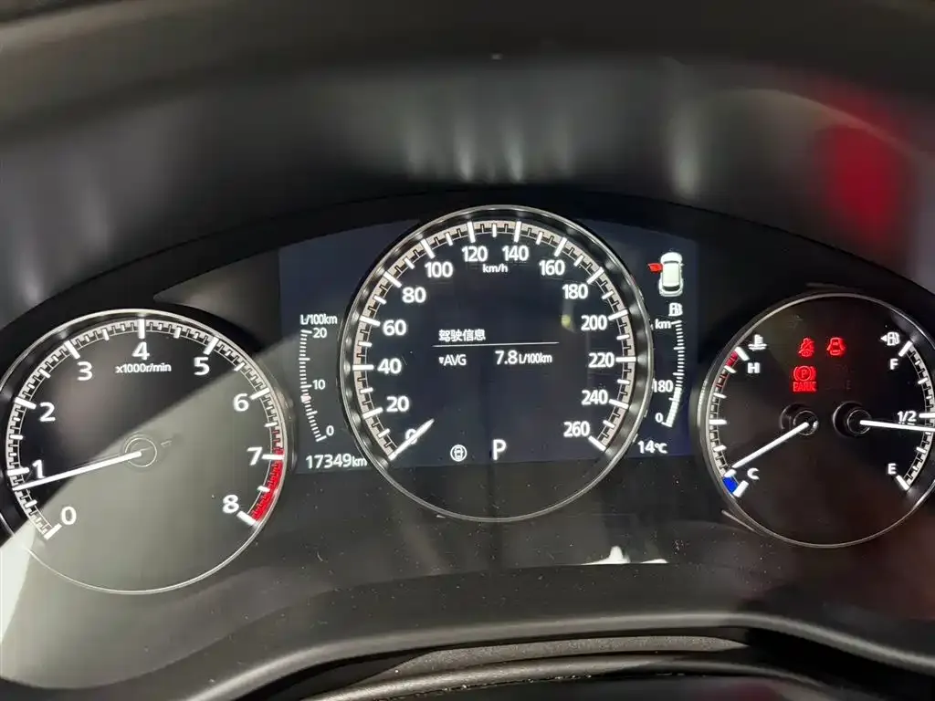 Mazda CX-50 Xingye 2023 из CN, фото 10