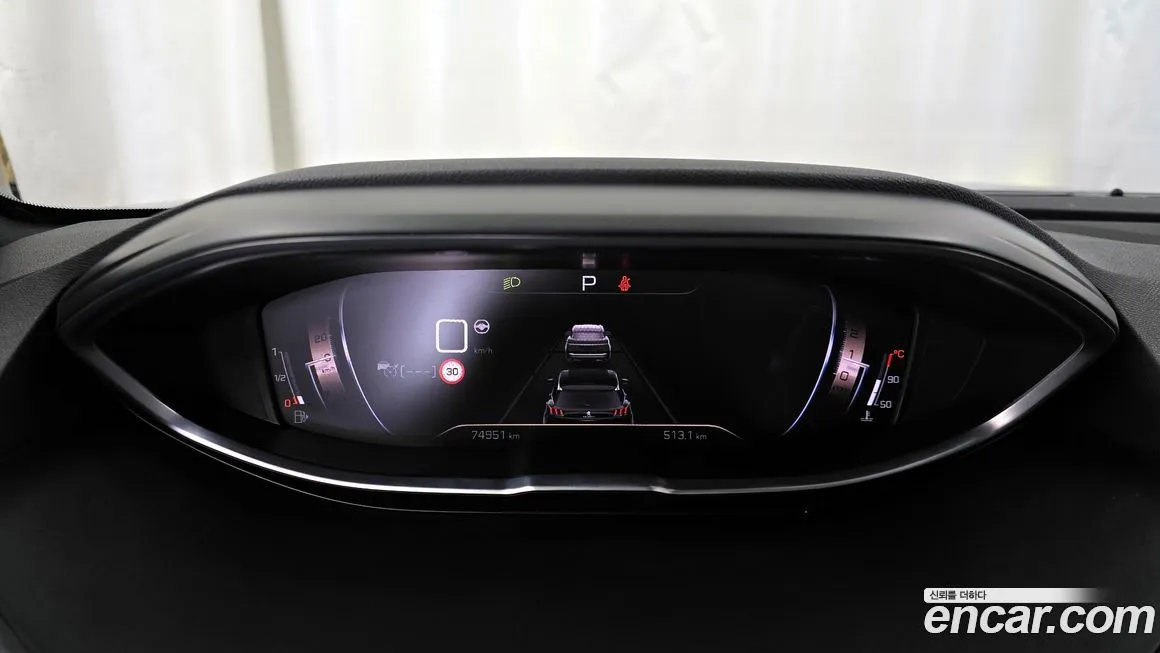 Peugeot 5008 2022 из KR, фото 2
