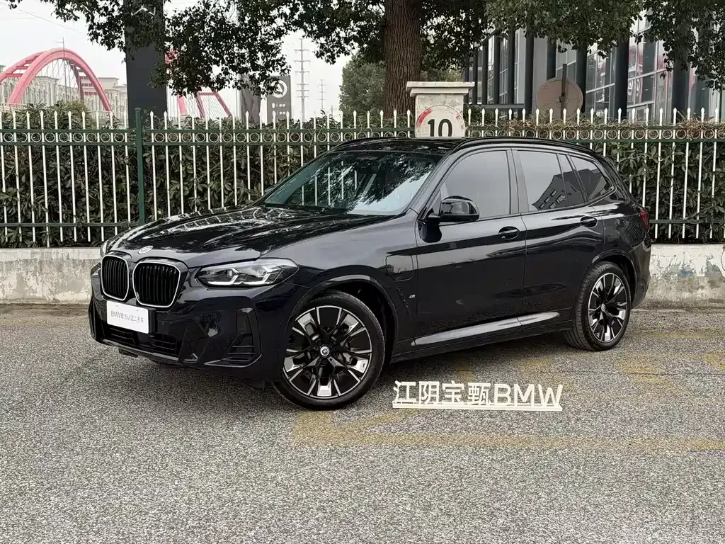 BMW iX3 2023 из CN, фото 1