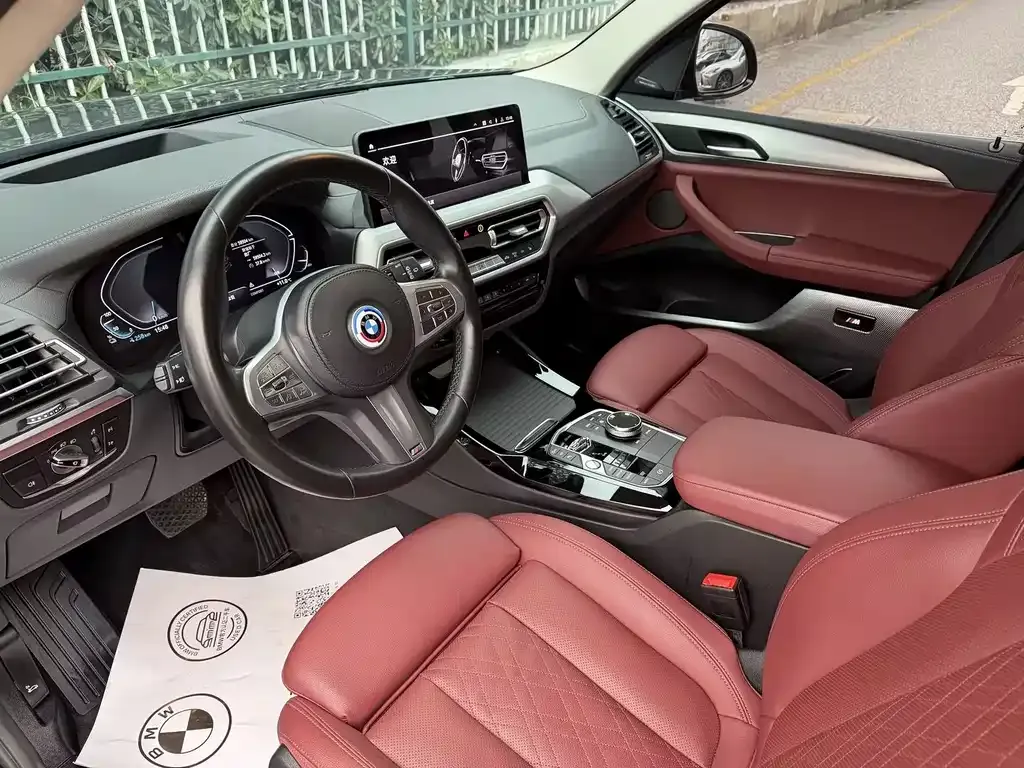 BMW iX3 2023 из CN, фото 2