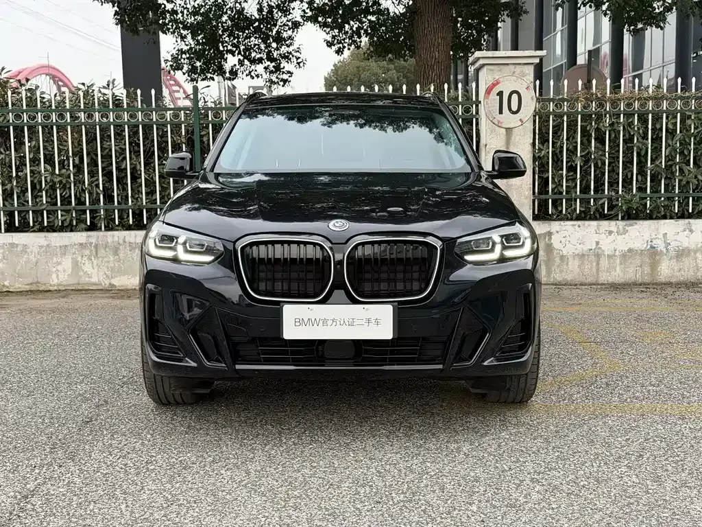 BMW iX3 2023 из CN, фото 10