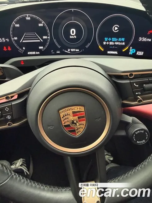 Porsche Taycan 2023 из KR, фото 3