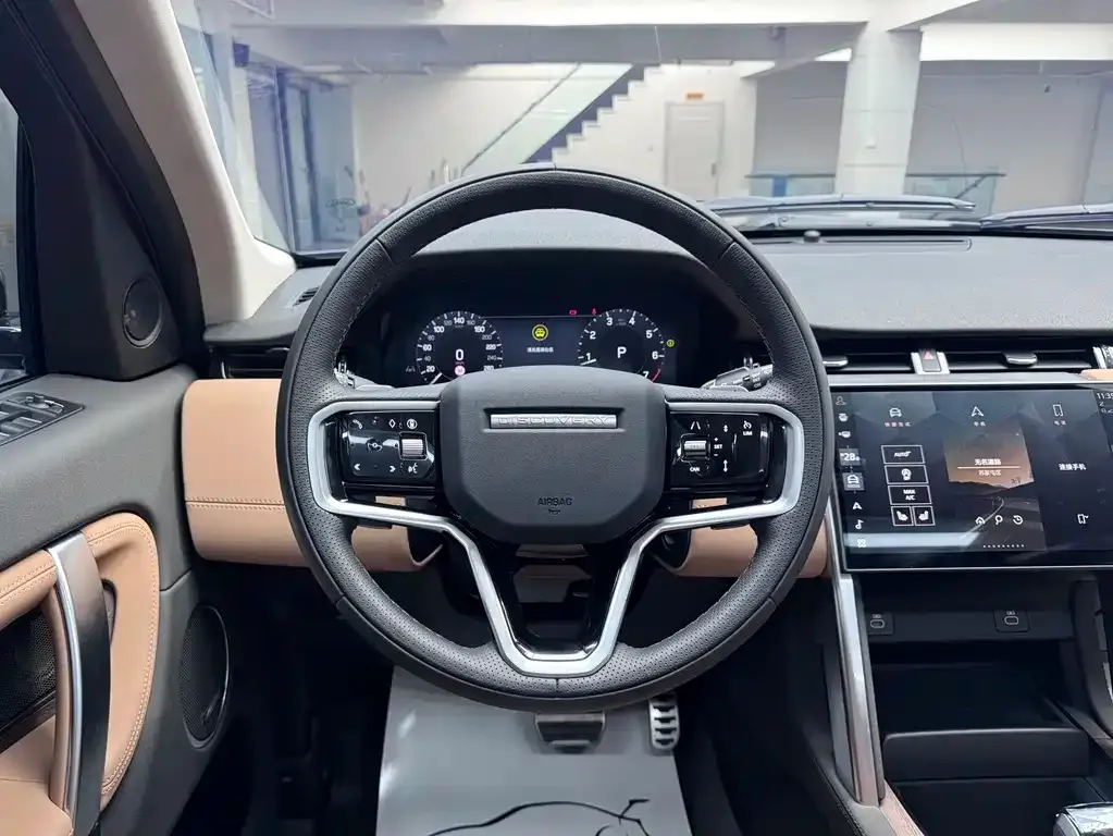 Land Rover Discovery Sport — фото 3