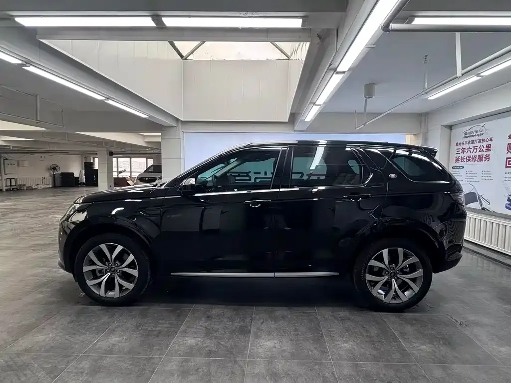 Land Rover Discovery Sport — фото 5