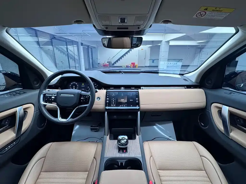 Land Rover Discovery Sport — фото 8