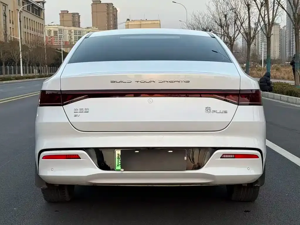 BYD Qin PLUS — фото 6