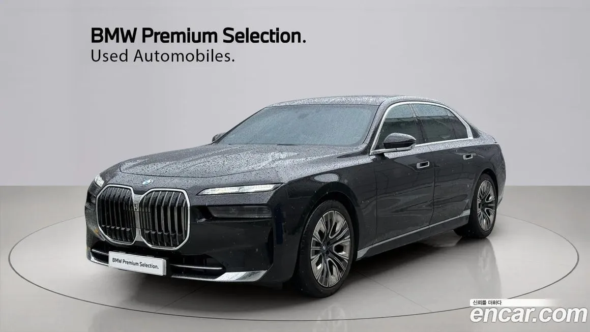 BMW 7-Series 2023 из KR, фото 5