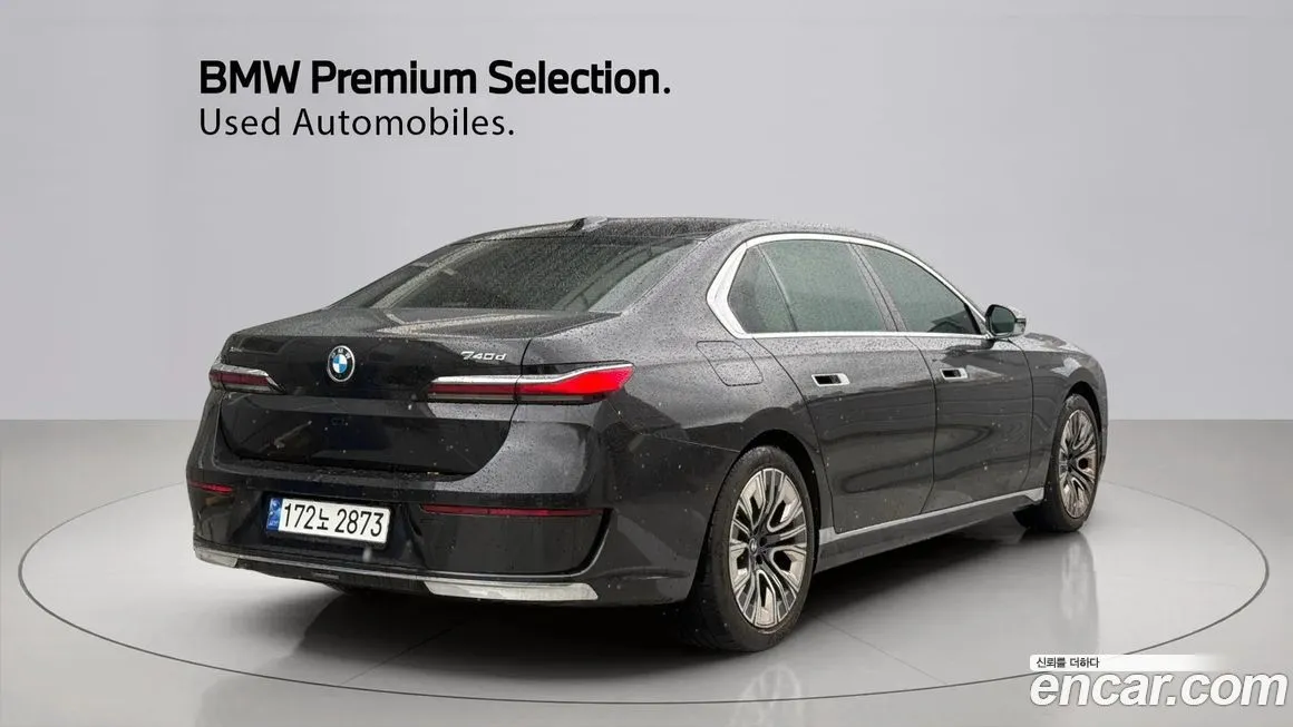 BMW 7-Series 2023 из KR, фото 3