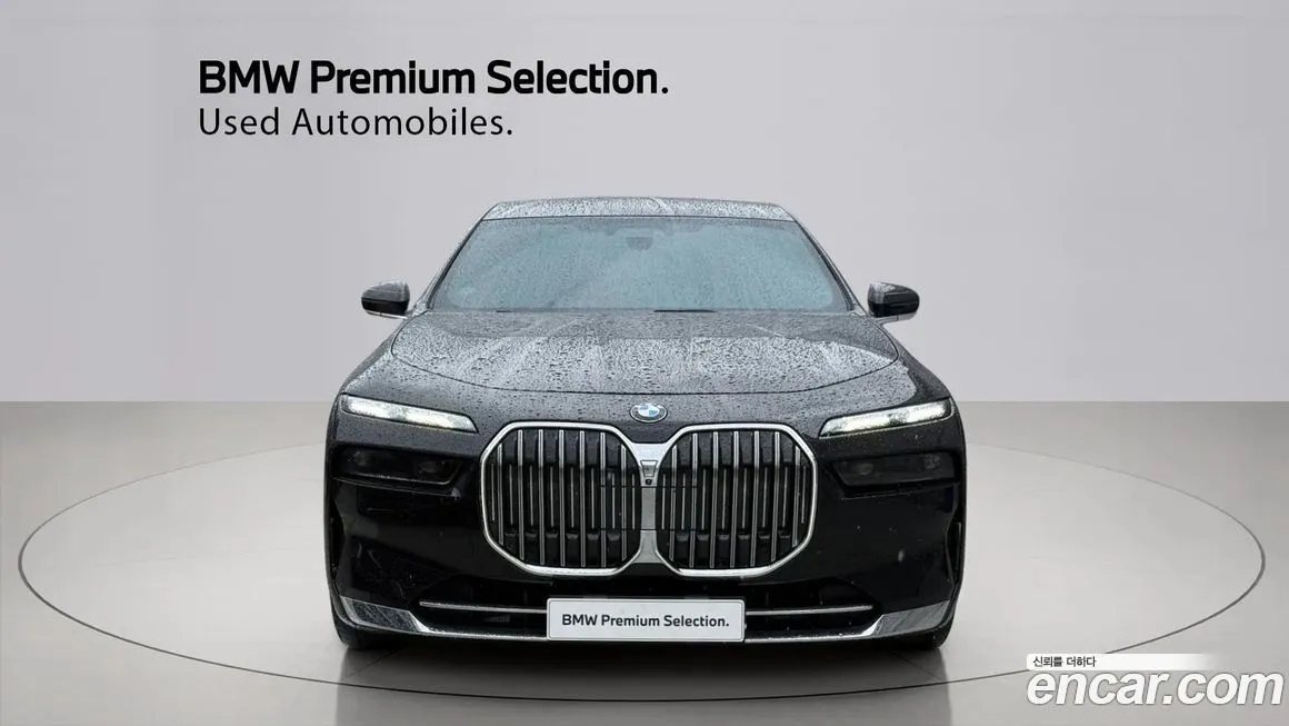 BMW 7-Series 2023 из KR, фото 6