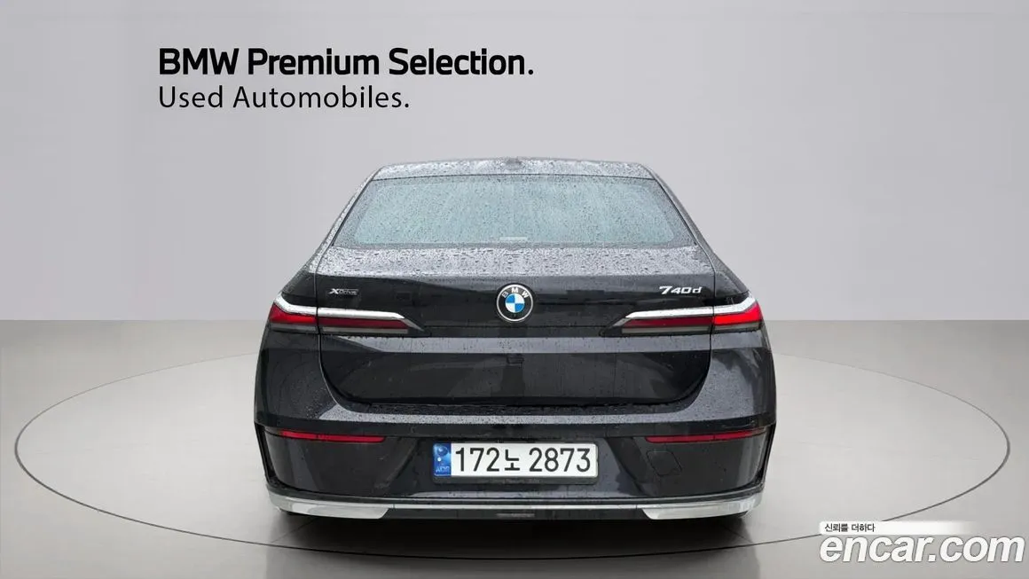 BMW 7-Series 2023 из KR, фото 7