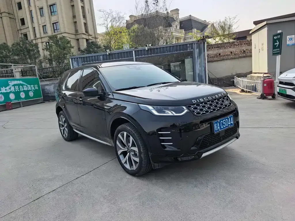 Land Rover Discovery Sport — фото 6