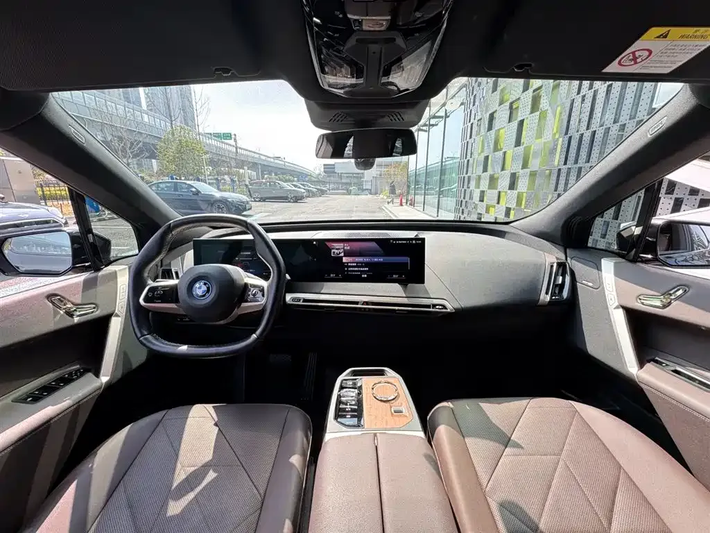 BMW iX 2023 из CN, фото 8