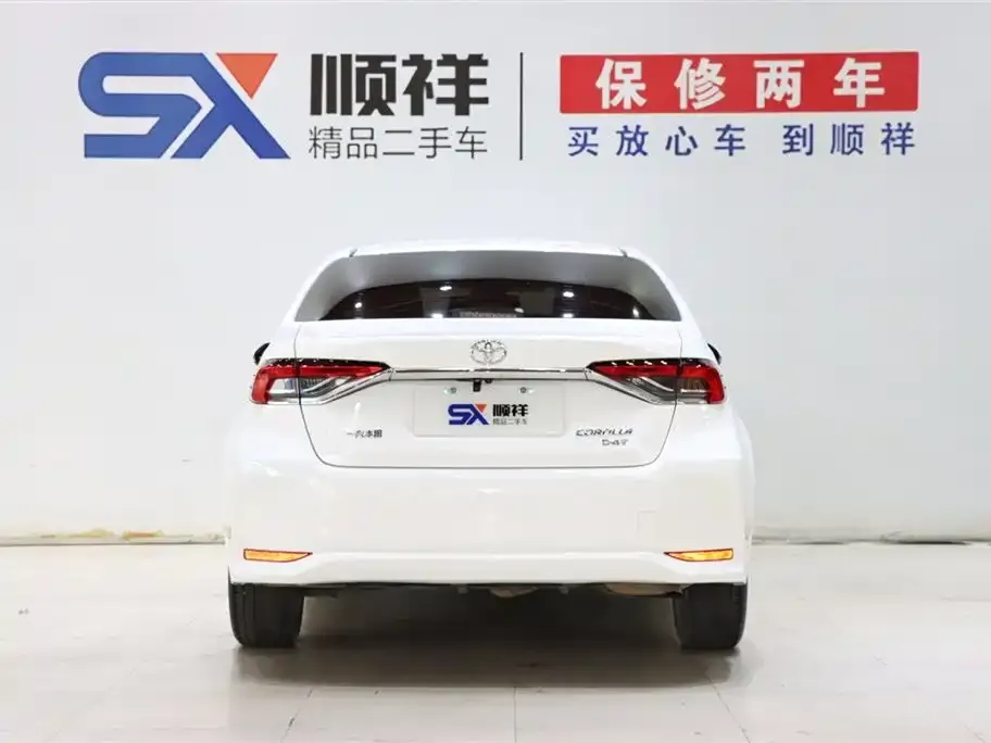 Toyota Corolla 2021 из CN, фото 4