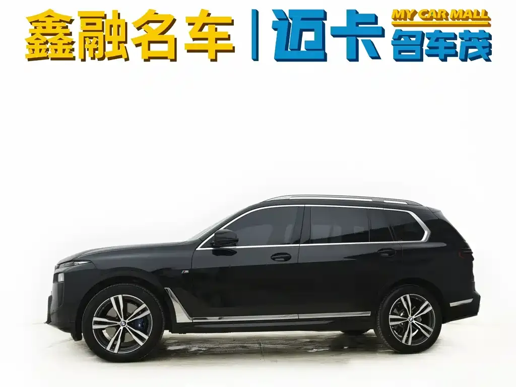 BMW X7 2023 из CN, фото 2