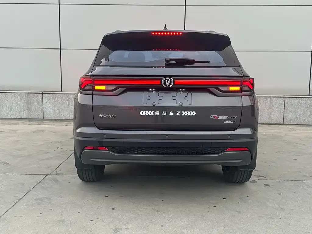 Changan CS35PLUS — фото 10