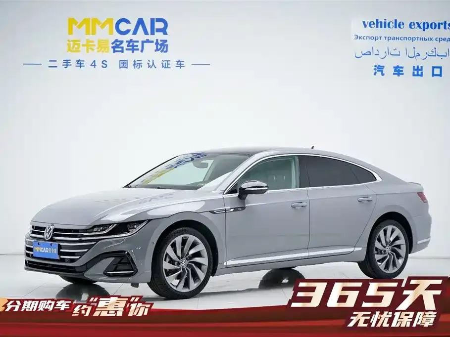 Volkswagen CC 2022 из CN, фото 1