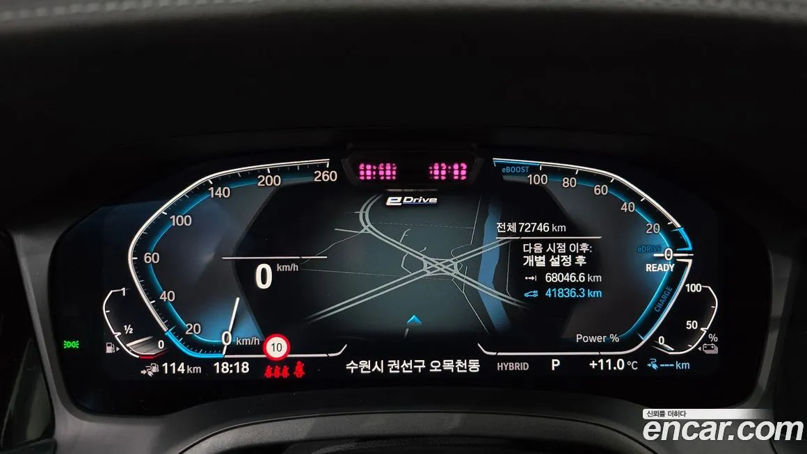 BMW 3-Series 2021 из KR, фото 6
