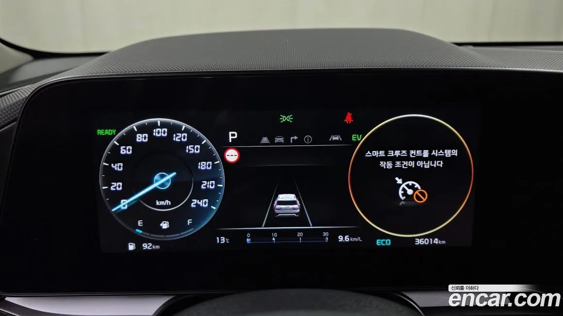 Kia Niro 2024 из KR, фото 4