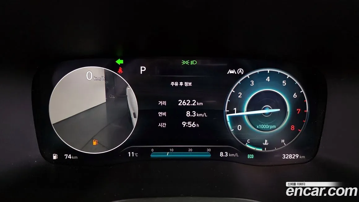 Hyundai Santafe 2021 из KR, фото 2