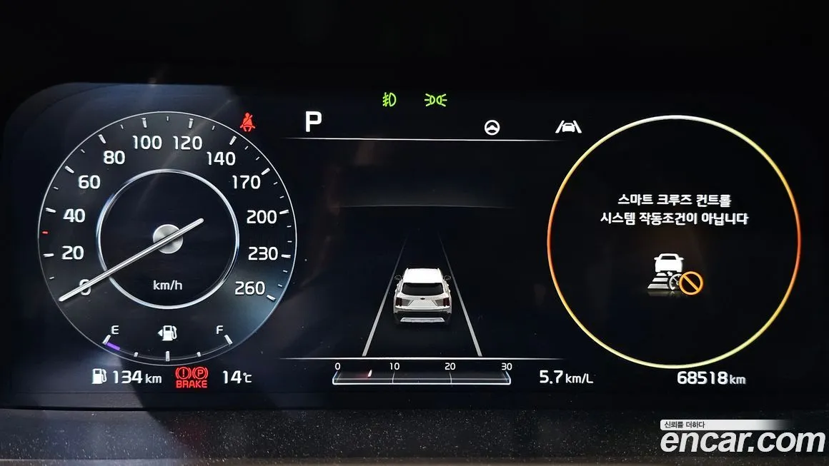 Kia Sorento — фото 3