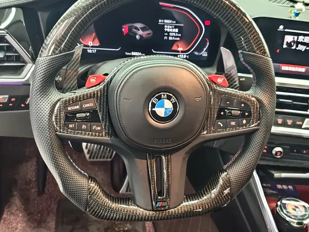 BMW 3 Series 2021 из CN, фото 6