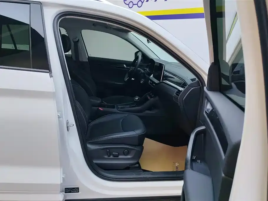 Skoda Kodiaq 2024 из CN, фото 3