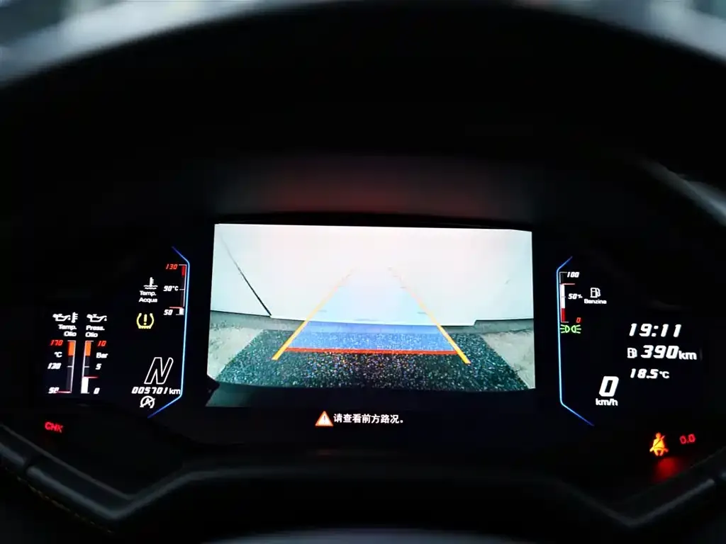 Lamborghini Huracan 2023 из CN, фото 7