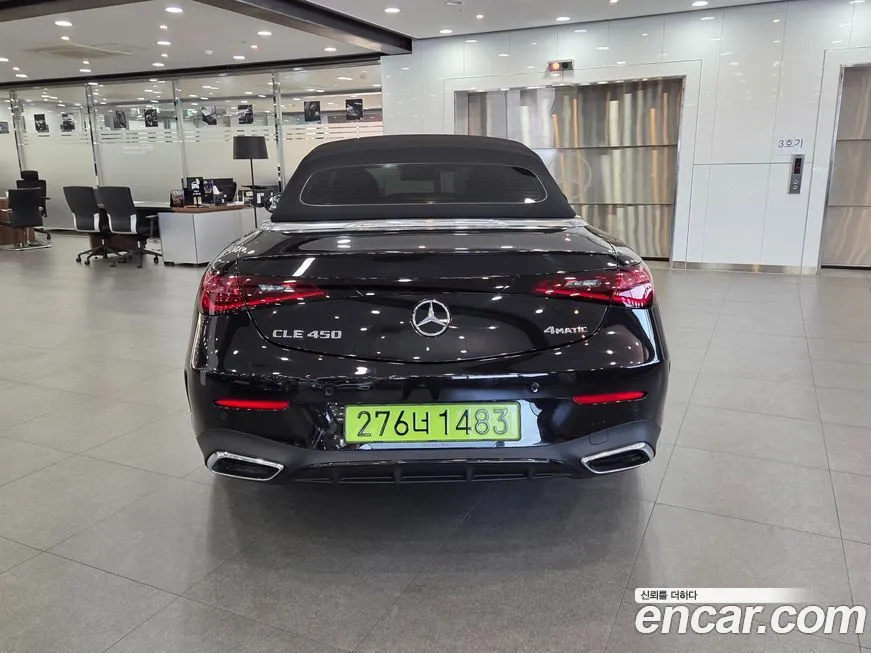 Mercedes-Benz CLE-Class — фото 3