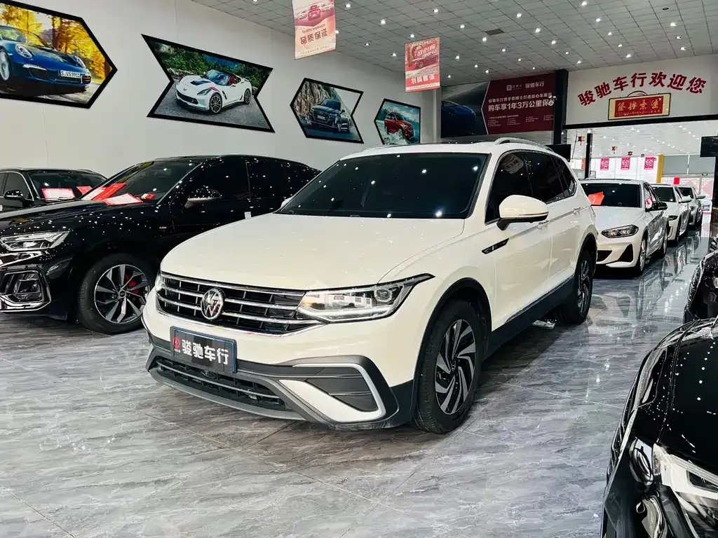 Volkswagen Tiguan L 2023 из CN, фото 1