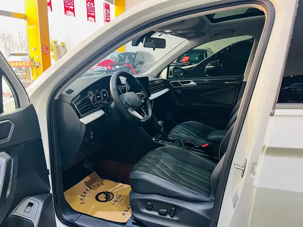 Volkswagen Tiguan L 2023 из CN, фото 3