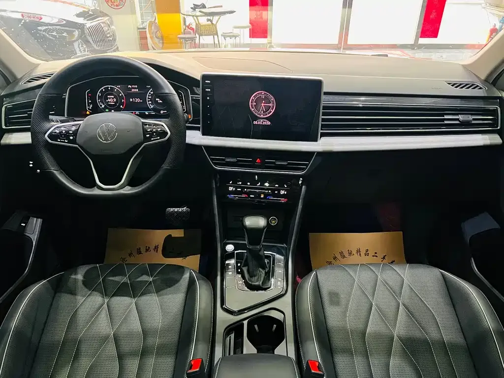Volkswagen Tiguan L 2023 из CN, фото 5