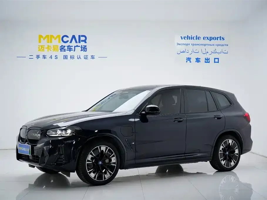 BMW iX3 2024 из CN, фото 7