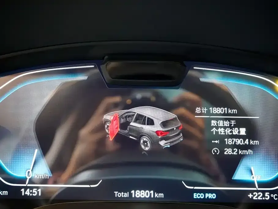 BMW iX3 2024 из CN, фото 6