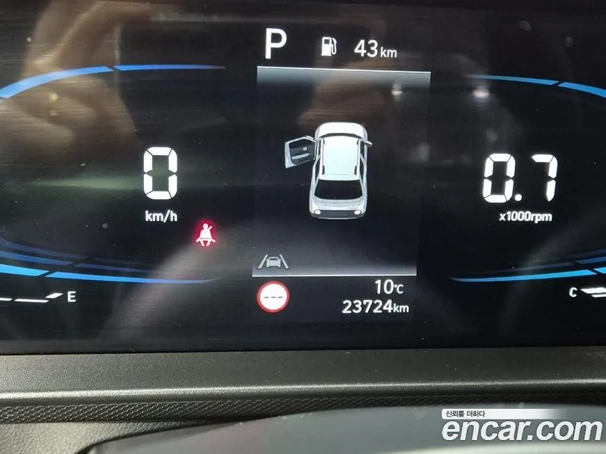 Hyundai Casper 2024 из KR, фото 6