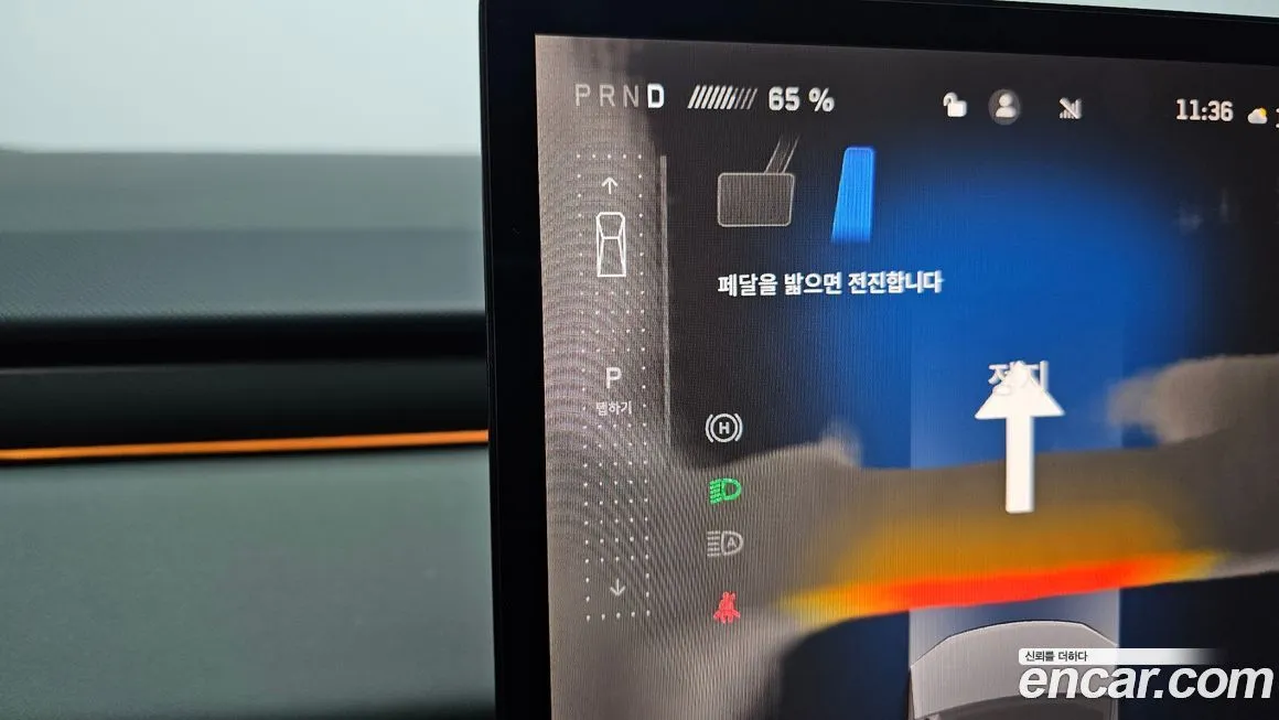 Tesla Cybertruck 2024 из KR, фото 9