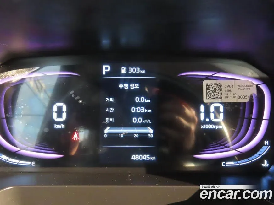 Kia RAY 2023 из KR, фото 8