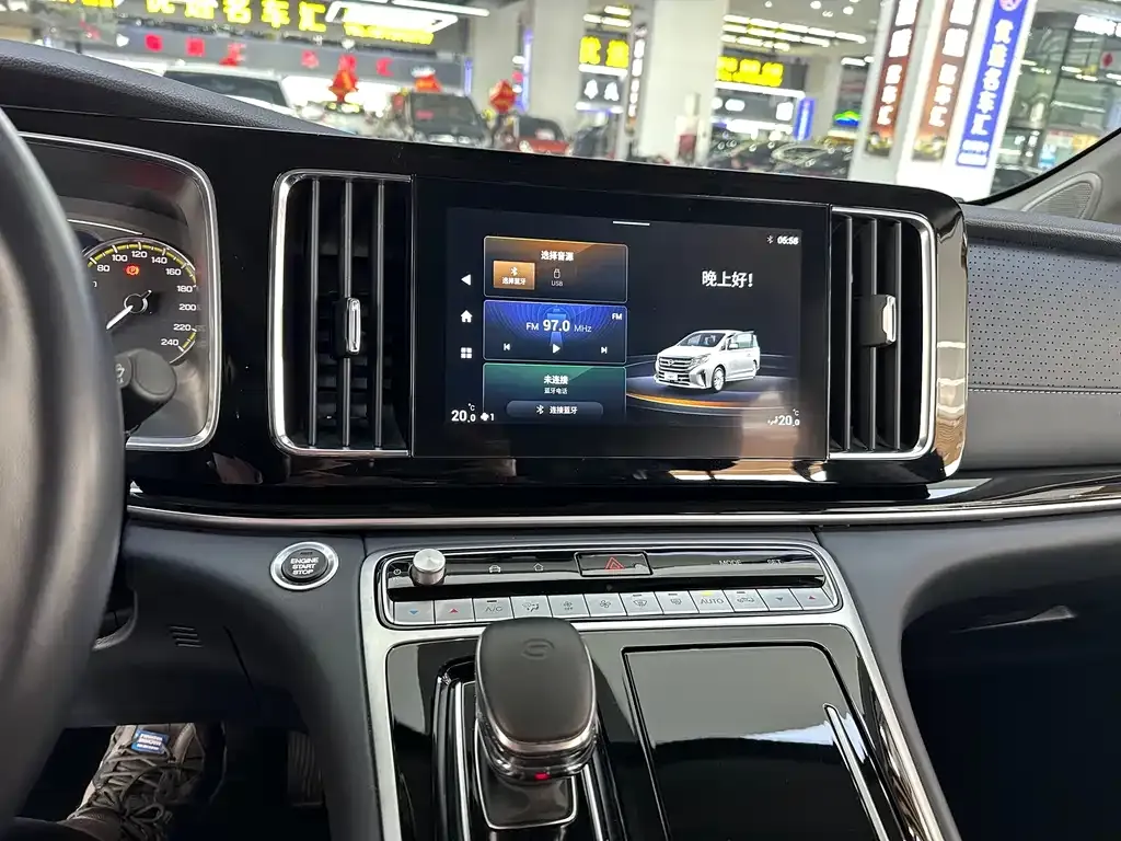 GAC Motor Trumpchi M8 — фото 6