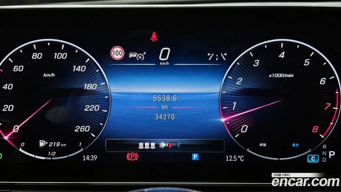 Mercedes-Benz C-Class 2022 из KR, фото 2