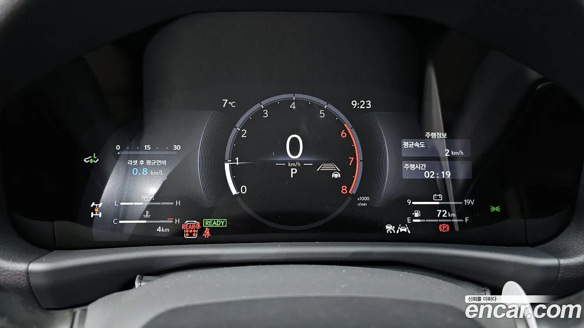 Lexus LX 2026 из KR, фото 2