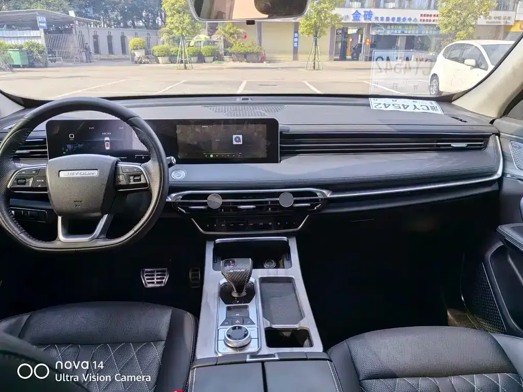 Jetour X70 PLUS 2024 из CN, фото 3