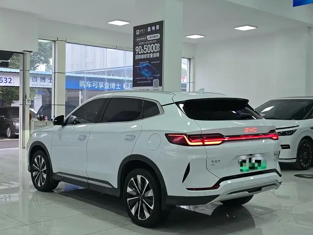BYD PLUS New Energy — фото 6