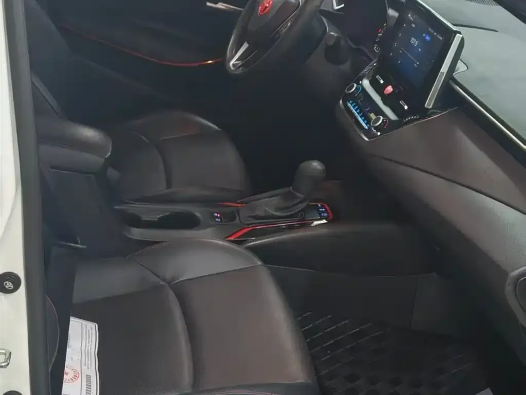 Toyota Levin 2022 из CN, фото 2