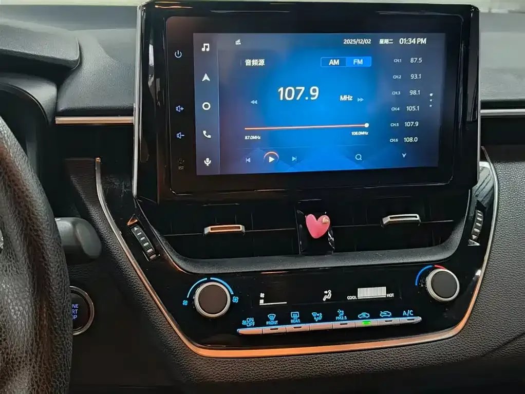 Toyota Levin 2022 из CN, фото 7